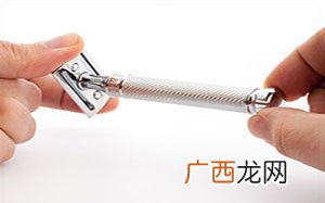 老式刮胡刀怎么用,老式一次性刮胡刀怎样换刀片？