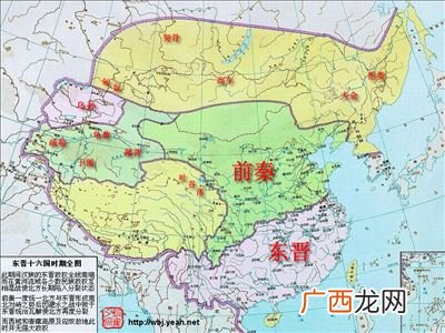 东晋是哪个朝代,为什么有西晋，东晋？