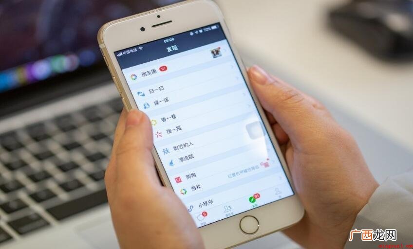 电话号码删除了怎么恢复