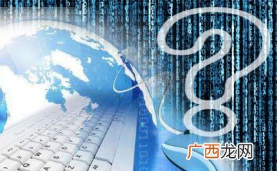 大数据局是干什么的,大数据应用局是干嘛的？