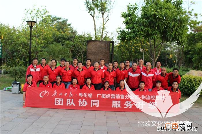 欢迎横幅标语怎么写,电子显示屏客人欢迎标语格式？