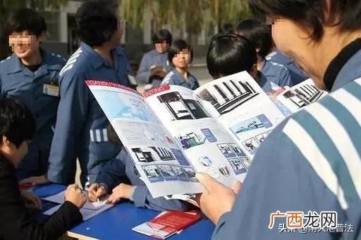 刑满释放人员要办理什么手续,刑满释放人员要去居委会报到吗？