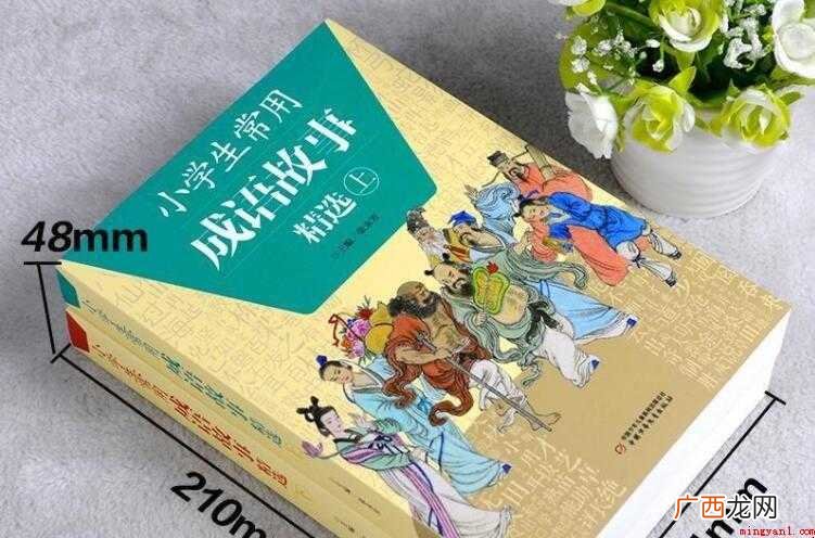 宝刀未老,汉语成语,拼音是bǎo do wi lo,然而部分 宝刀未老是什么意思