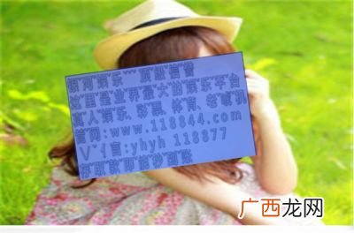 篮球的上下盘是什么意思,篮球手势:双手交替上下挥舞是什么意思？