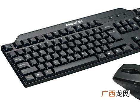 电脑鼠标键盘突然失灵怎么办,鼠标键盘突然同时失灵怎么办？
