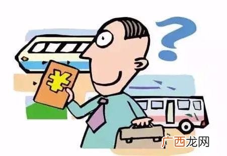 公司裁员赔偿标准是什么,公司裁员补偿2022标准？