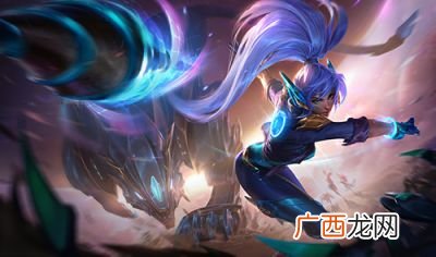 银河魔装机神有哪些,英雄联盟手游龙女皮肤手感排行？