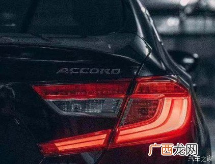 锐智的寓意,43人的班名？