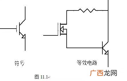逆变电焊机工作原理,逆变焊机双电源原理？
