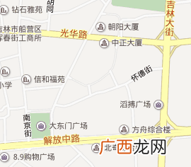 怀德属于哪个地方,公主岭属于那个省的城市？