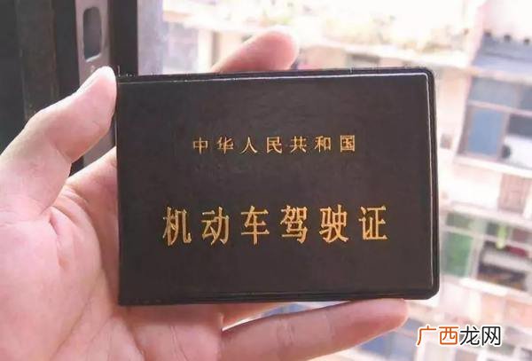 科目二90分合格吗,科目二考试完以后语音提示考试已经合格，但我不确定中间有没有问题，是不是就一定合格了？