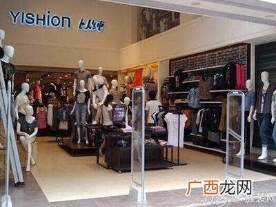 以纯衣服属于什么档次,卡宾这个男装牌子怎么样?和B.T.BOY以纯这些比较？