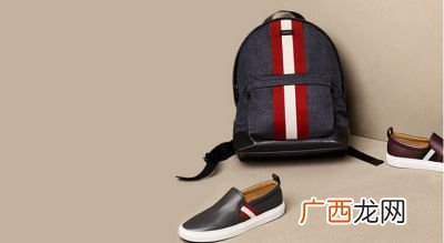 bally是什么牌子,ba fay是什么牌子？