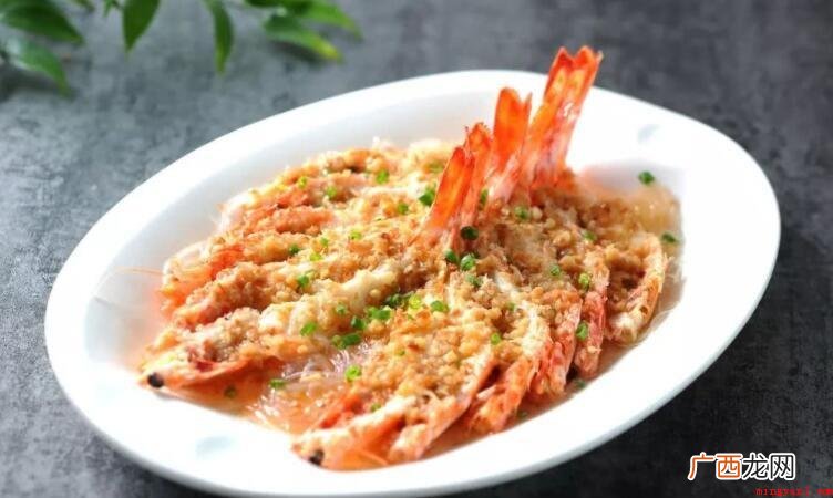 蒜蓉粉丝虾蒸多久_健康频道 蒜蓉粉丝虾蒸多久
