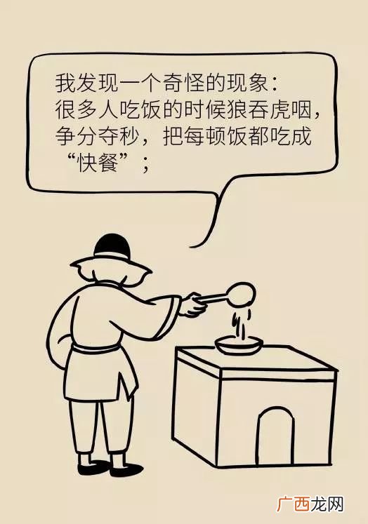 狼吞虎咽造句,自由自在造句吃东西一年级？