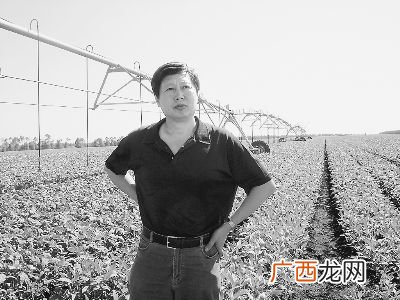 仓禀殷实的意思是什么,丰实的近义词是什么？