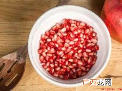 南方石榴怎么吃
