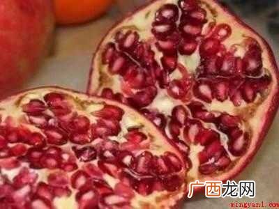 南方石榴怎么吃