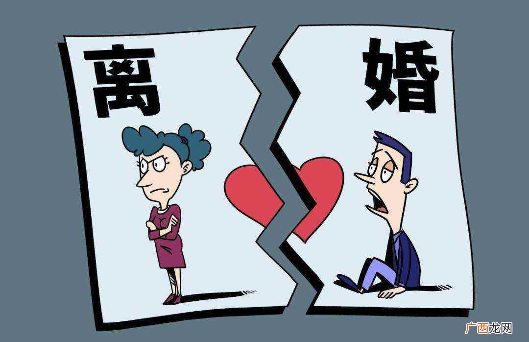 起诉离婚一般三至六个月可以判离吗 起诉离婚多久可以判离