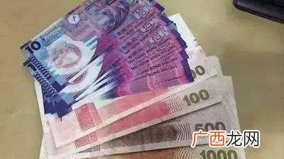 人民币怎么兑换港币,银行怎么换港币用现金？