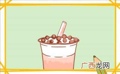可爱奶茶怎么画,一年级简笔画奶茶?
