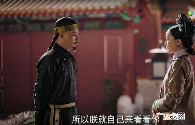 如懿得了什么病,高贵妃如懿传怎么下线的？