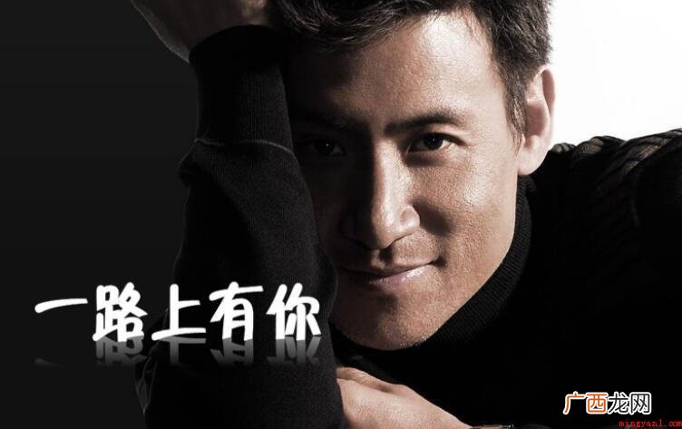 带数字的歌名有什么 带数字的歌名有哪些