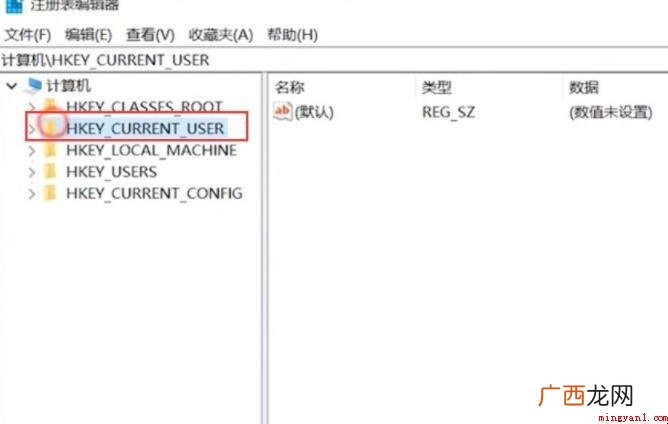 电脑颜色不正常怎么调