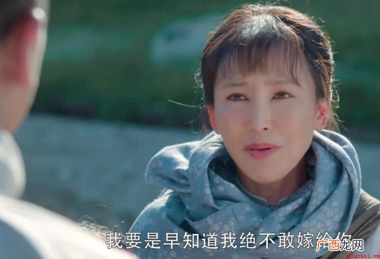 《娘道》结局是什么_娱乐频道 《娘道》结局是什么