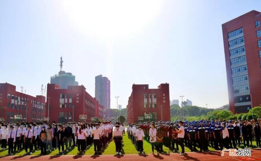 技工学校毕业是什么学历
