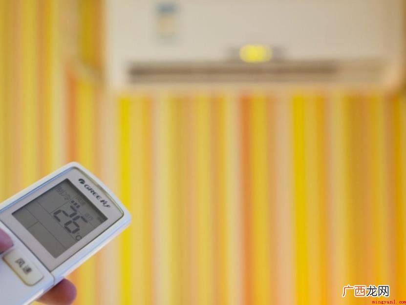 夏季空调开多少适合_家居频道 夏天空调开多少度合适