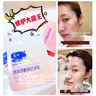 修复面膜的作用是什么,舒缓面膜和修复面膜的区别？