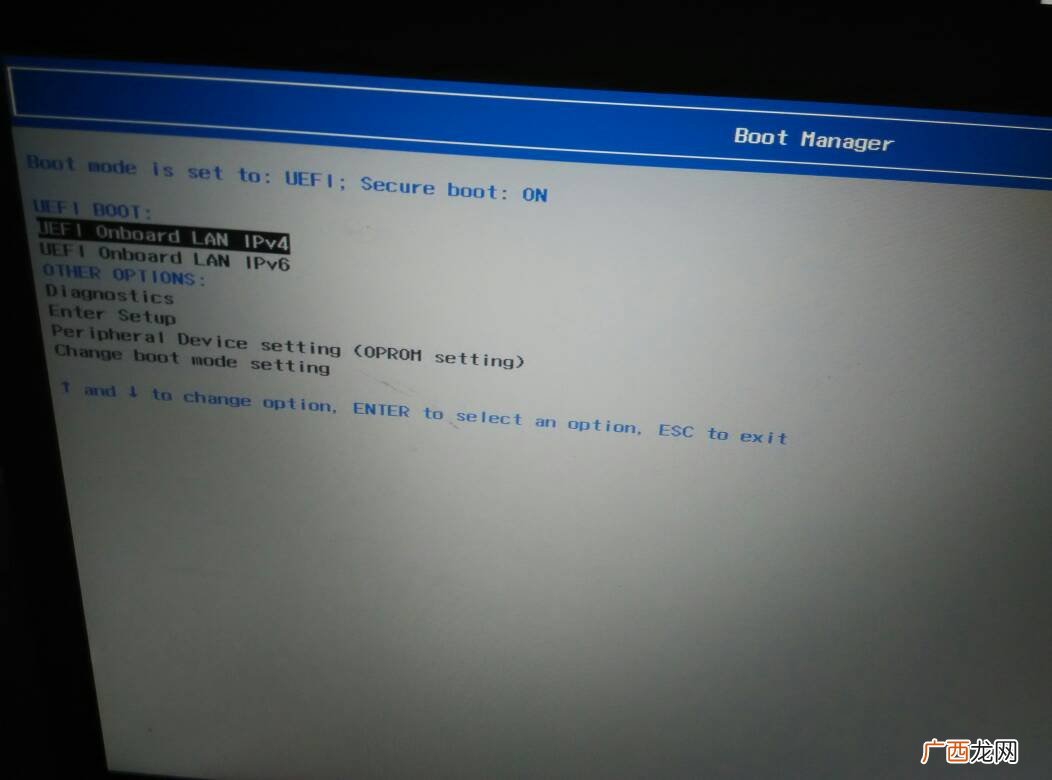 戴尔怎么设置u盘启动,dell bios设置u盘启动热键？