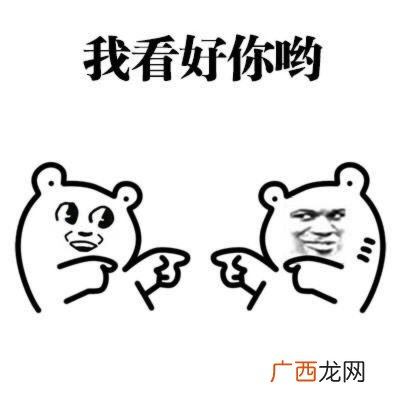 羞赫和羞赧的意思,害羞的羞可以组什么词？