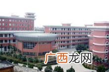 集美职业技术学校,陈嘉庚什么时候创办的集美华侨补习学校？