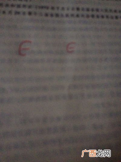 除法口诀怎么背,怎么指导孩子利用口诀算除法？