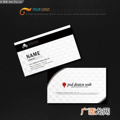 如何打印名片,10×8厘米的名片怎么用Excel打印？