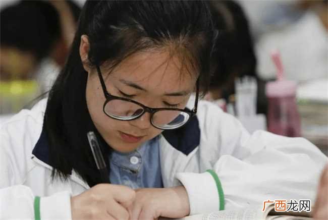 十二星座女学霸