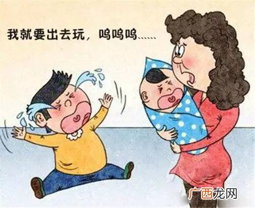 不尽然的然是什么,与然有关的三字叠词？
