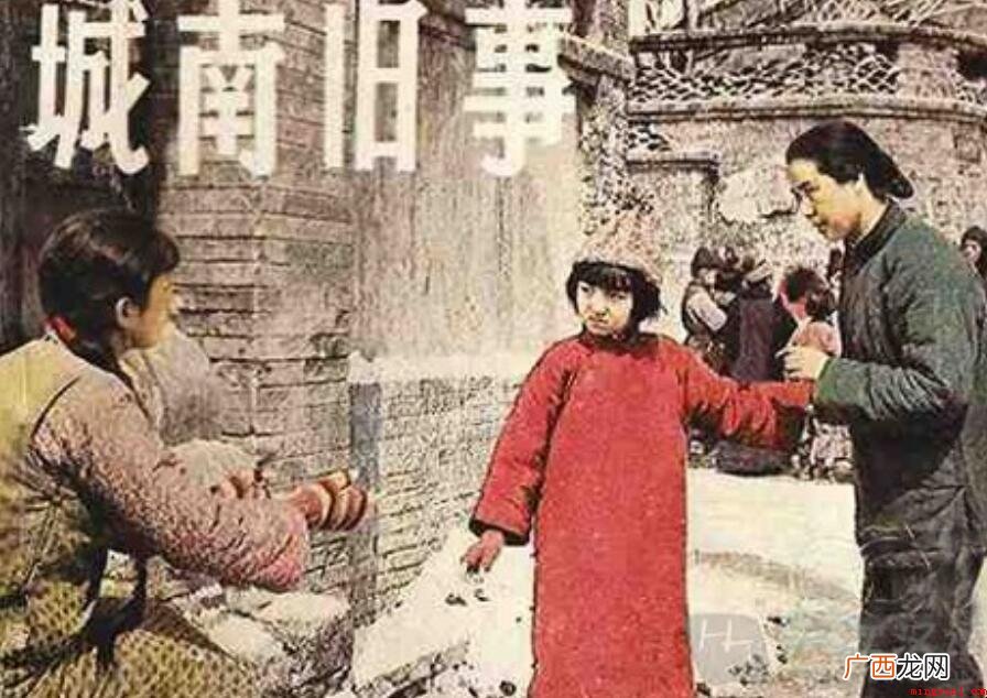 《城南旧事》的作者介绍 《城南旧事》的作者简介是什么