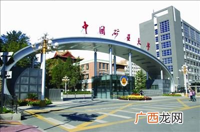 中国矿业大学有几个校区,中国矿业大学西北有一个校区？