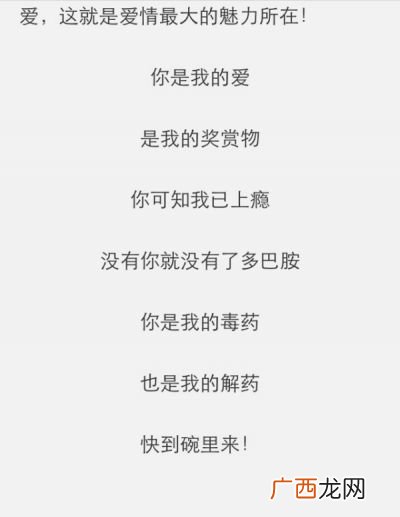 程字开头的成语有哪些,关于程和耀字的成语？