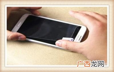 手机温度过高怎么办,手机温度高怎么办？