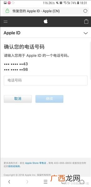 如何通过QQ号查手机号,通过扣扣号能查出对方手机号码吗？