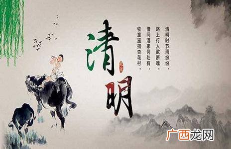 清明节纸怎么剪,清明节挂纸的剪法？