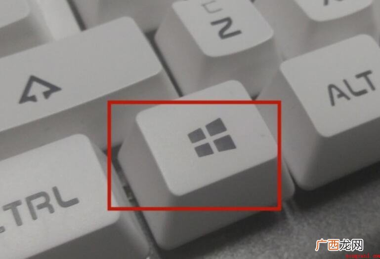 电脑徽标键是哪个?_科技频道 电脑徽标键是哪个