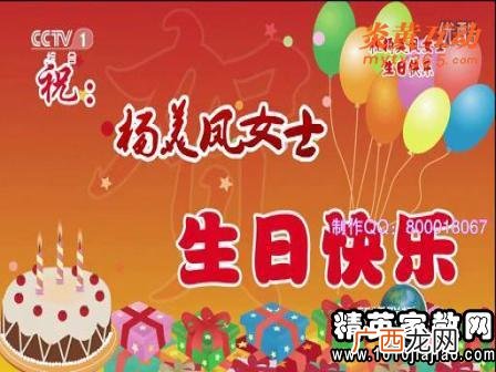 同学生日快乐祝福语,写给同学生日祝福语？