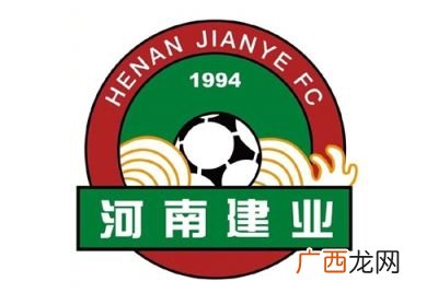 河南建业简介,河南建业和浙江建业是不是一家？