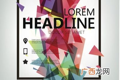 保护海洋的标语,2020年保护海洋生态口号？