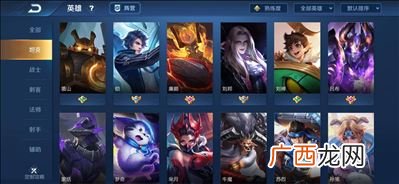 王者荣耀t0是什么意思,什么是t0射手？